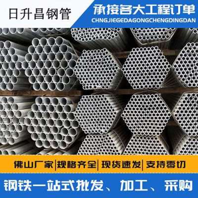 灵璧声测管桩基现场检测技术规定