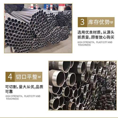 灵璧声测管用于灌浆和工程施工的注意事项