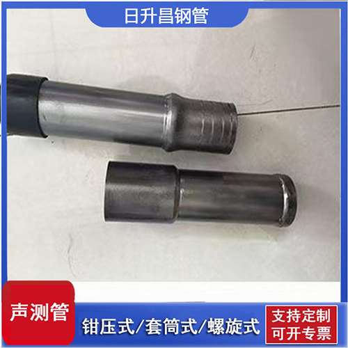 灵璧声测管检测前准备工作有哪些