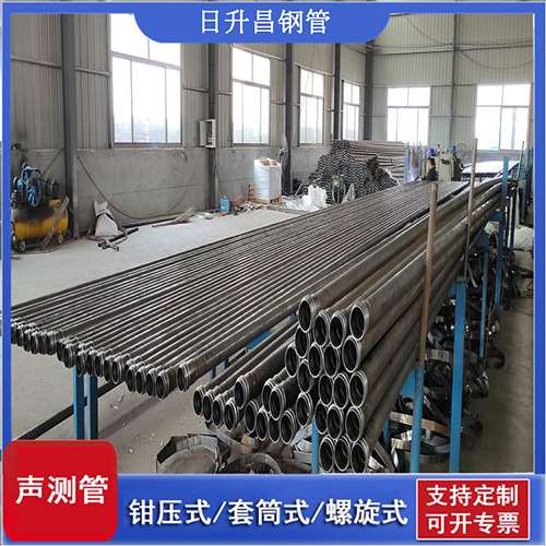 灵璧声测管在单桩竖向抗拔静载试验中的应用