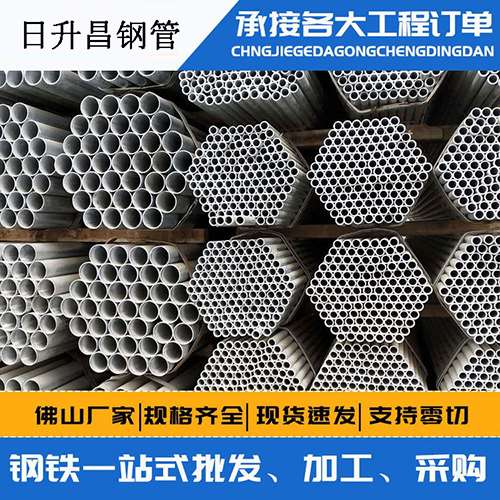 灵璧声测管的性能检测试验