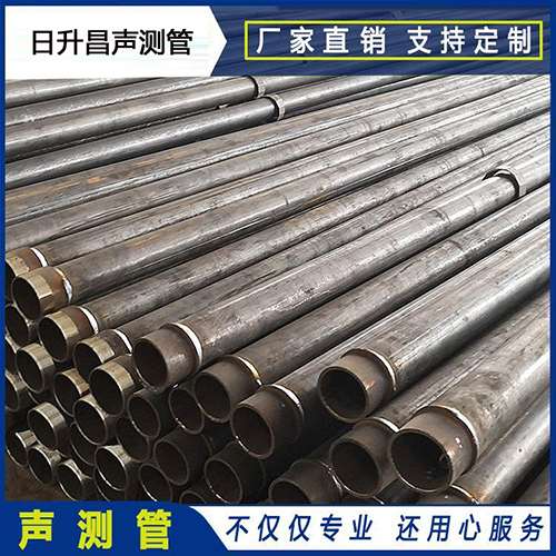 灵璧声测管外观质量有哪些要求？